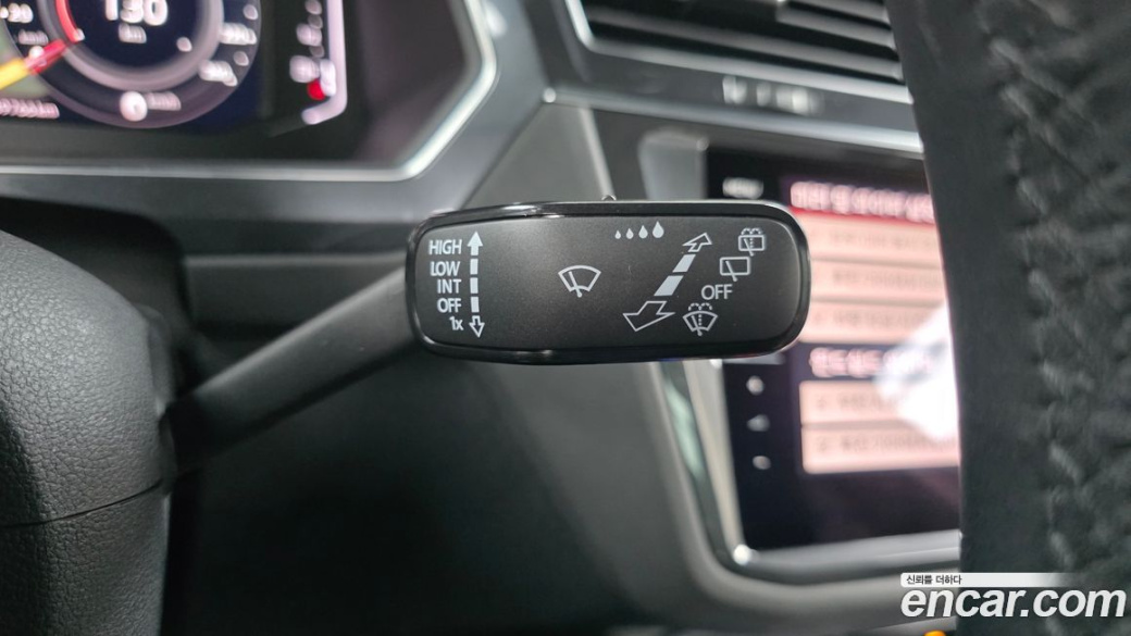 Volkswagen Tiguan 2.0 TDI Prestige, 2023