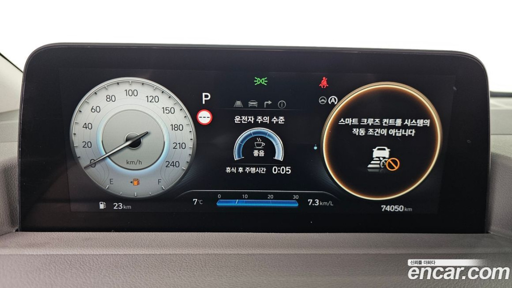 Hyundai Staria Lounge 9-Seater, 2022