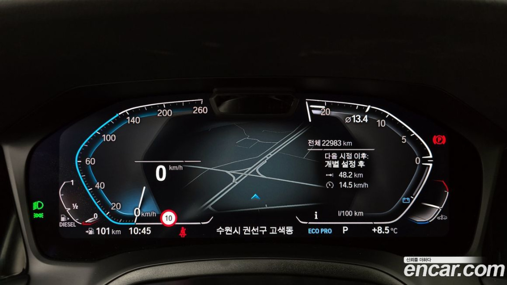 BMW 3-Series 320d M Sport, 2022