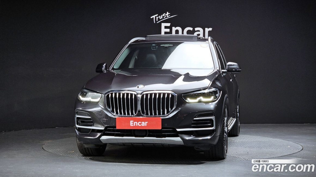 BMW X5 xDrive 30d xLine, 2022