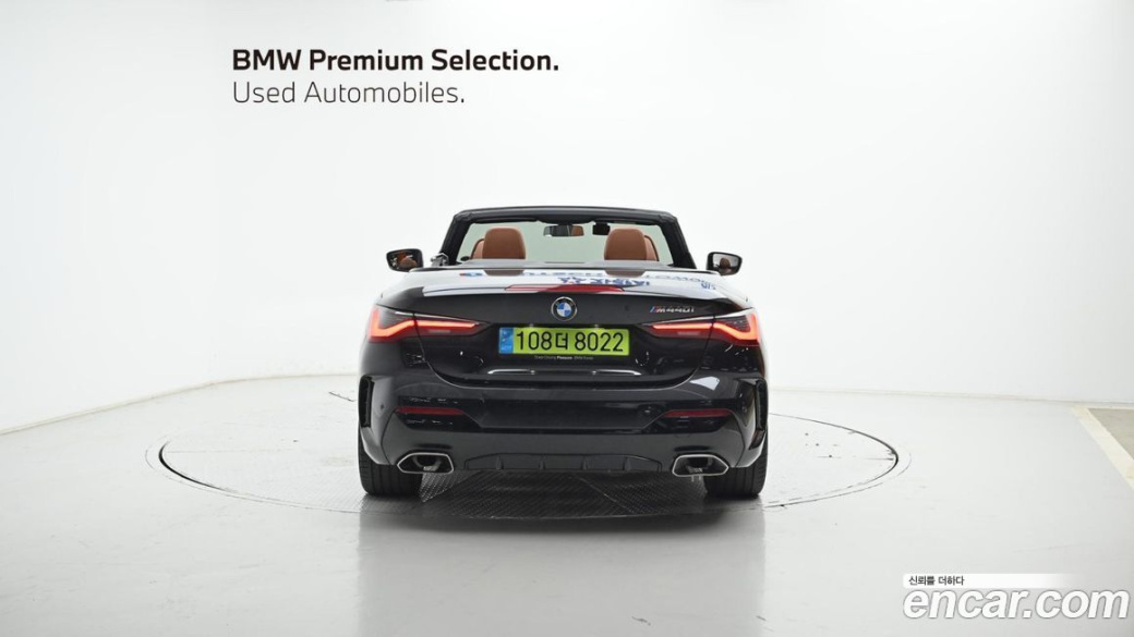 BMW 4-Series M440i xDrive Convertible, 2024