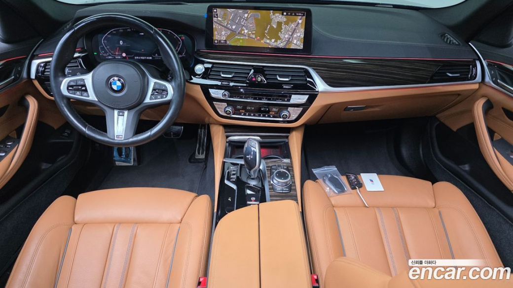 BMW 5-Series 520i M Sport, 2022