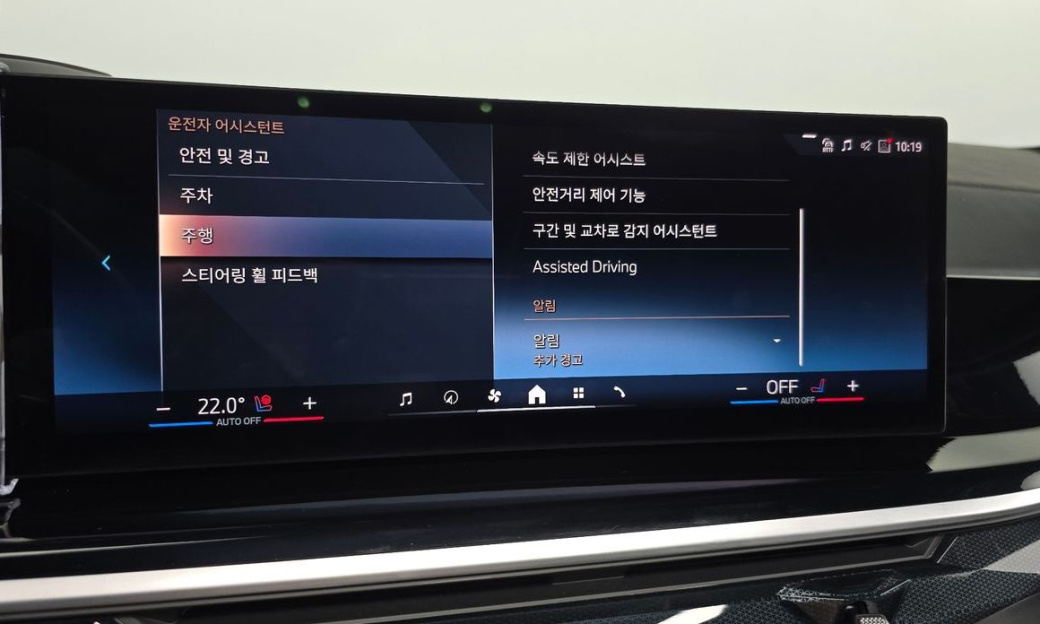 BMW X7 xDrive 40i M Sport 6STR, 2024