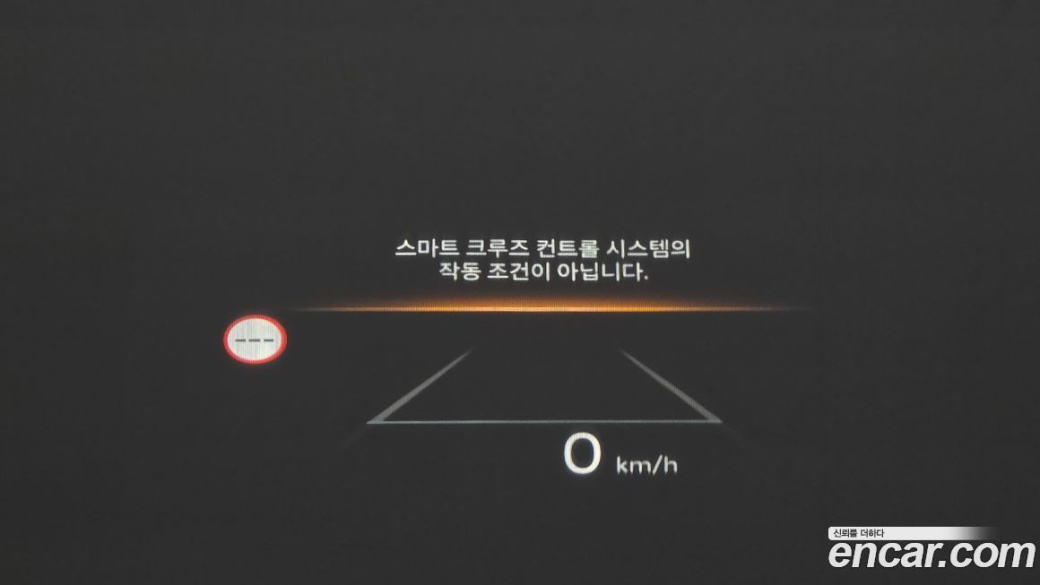 Hyundai Grandeur 2,5 Gasoline 2WD, 2023