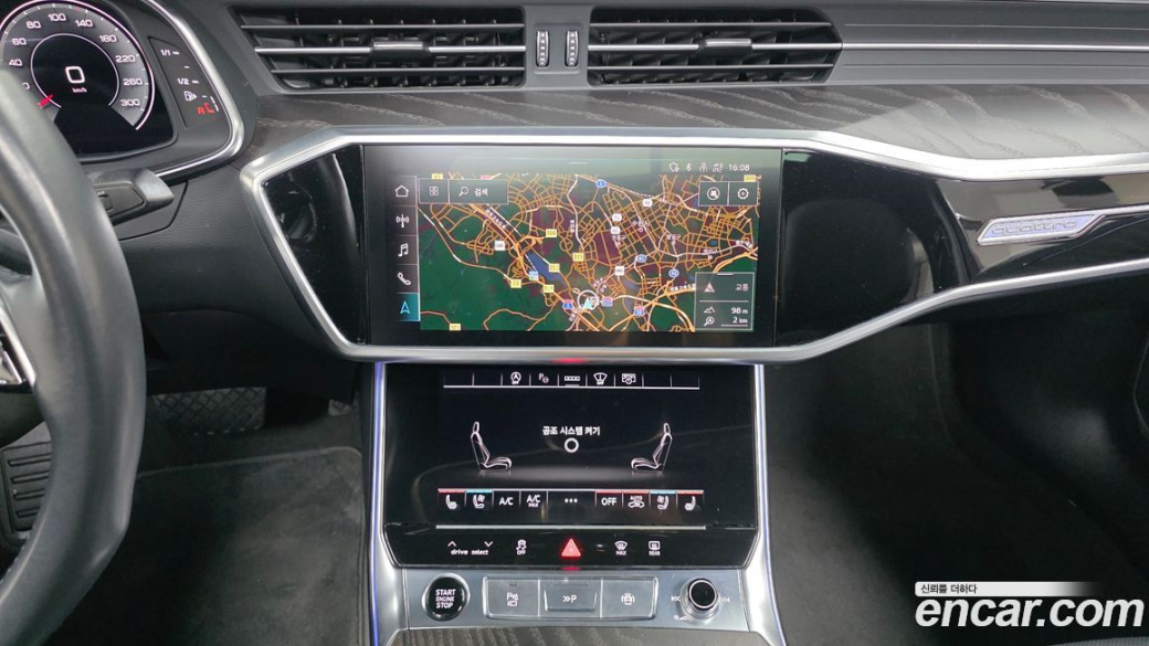 Audi A6 40 TDI Quattro Premium, 2021