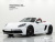 Porsche 718 4.0 GTS, 2023