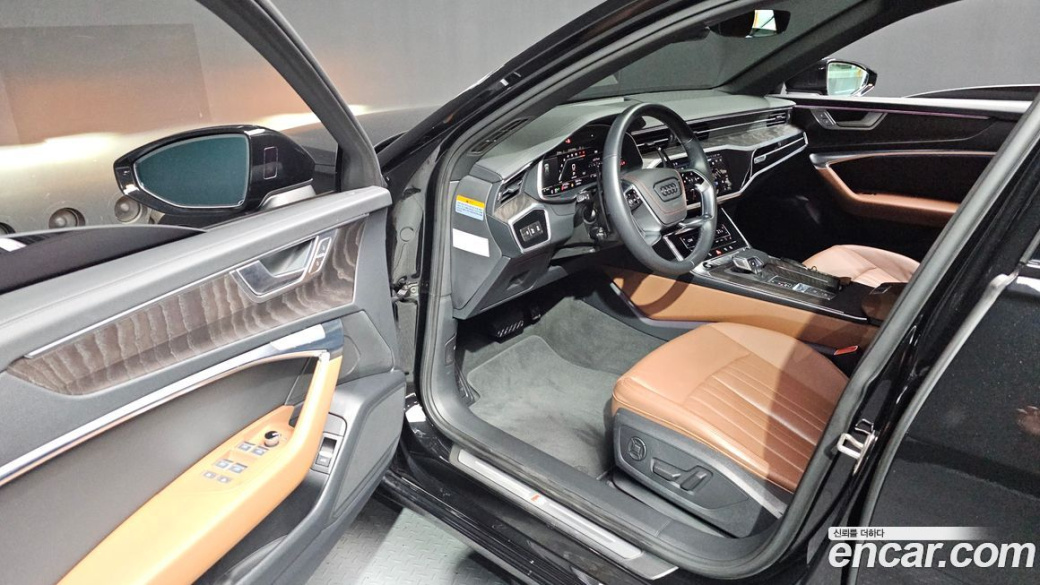 Audi A6 45 TFSI Premium, 2023