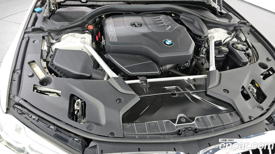 BMW 5-Series 530i M Sport Package, 2022