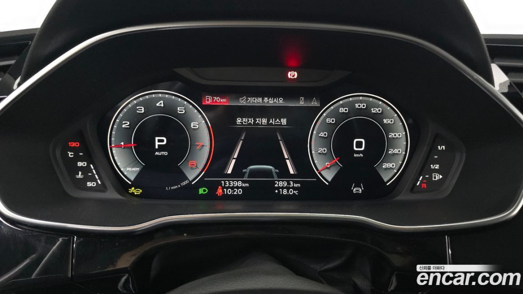Audi Q3 40 TFSI Quatrro Sport Back, 2025