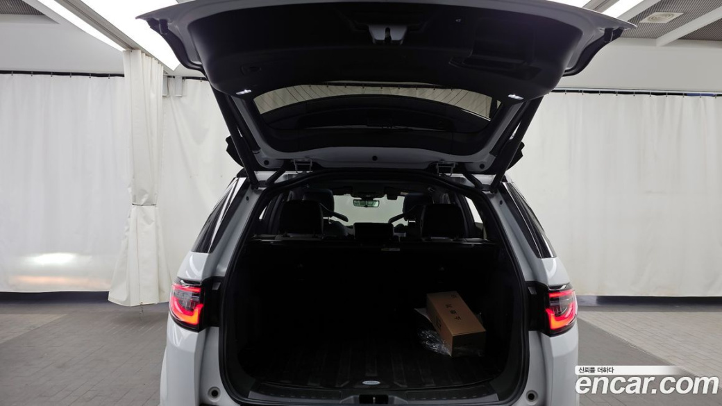 Land Rover Discovery Sport P250 Dynamic SE, 2025