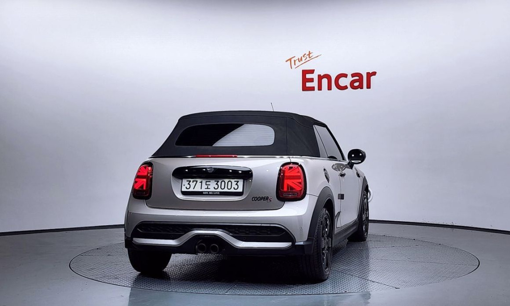 Mini Cooper Convertible Classic Launch Pack, 2023