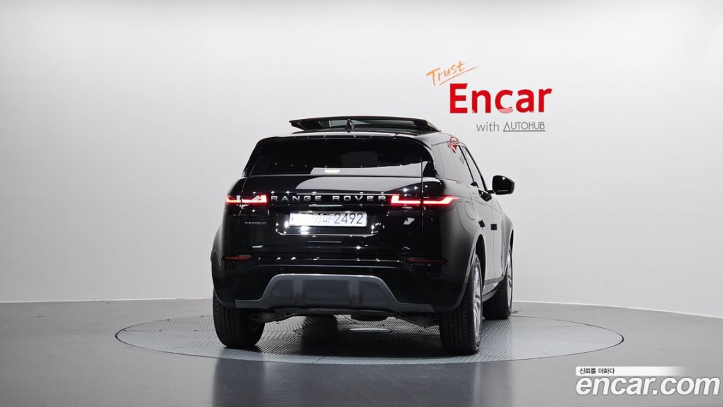 Land Rover Range Rover Evoque P250 S, 2025