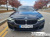 BMW 5-Series 530i xDrive M Sport Package, 2023
