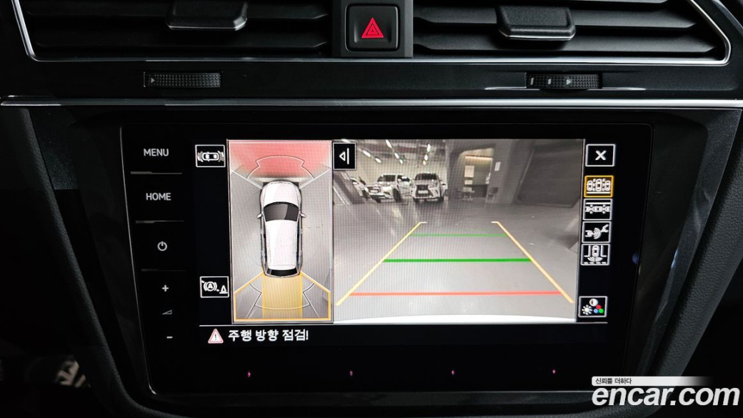 Volkswagen Tiguan 2.0 TDI Prestige, 2024