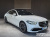 Mercedes-Benz S-Class S450L 4MATIC, 2023