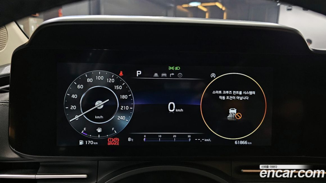 Kia Carnival 9-Seater Signature, 2023