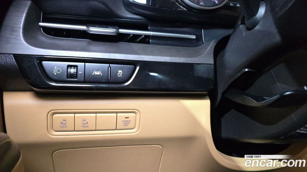 Kia Carnival 9-Seater Hi-Limousine(Special Vehicle), 2023