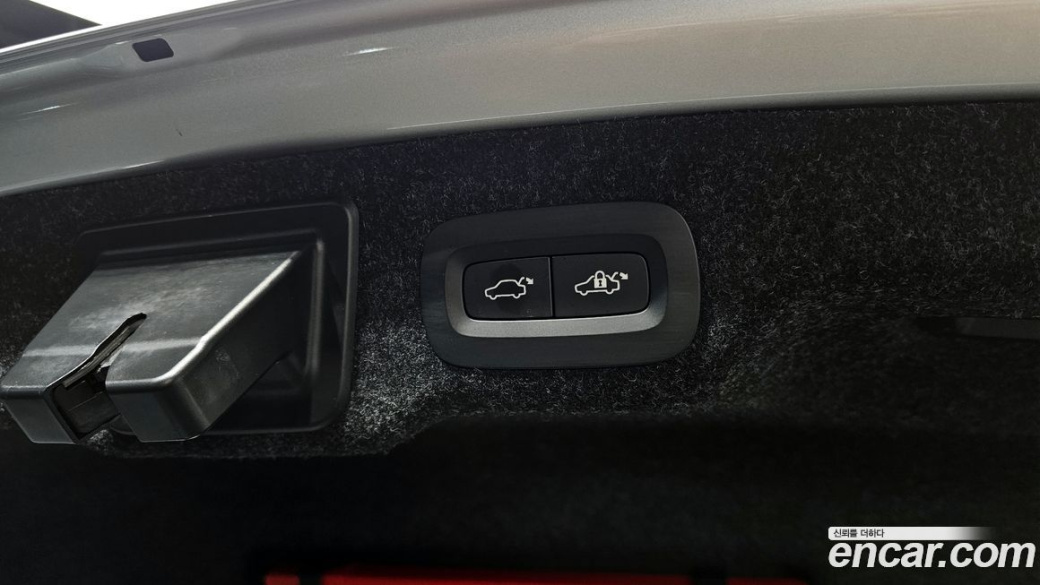 Volvo S90 B6 AWD Inscription, 2022