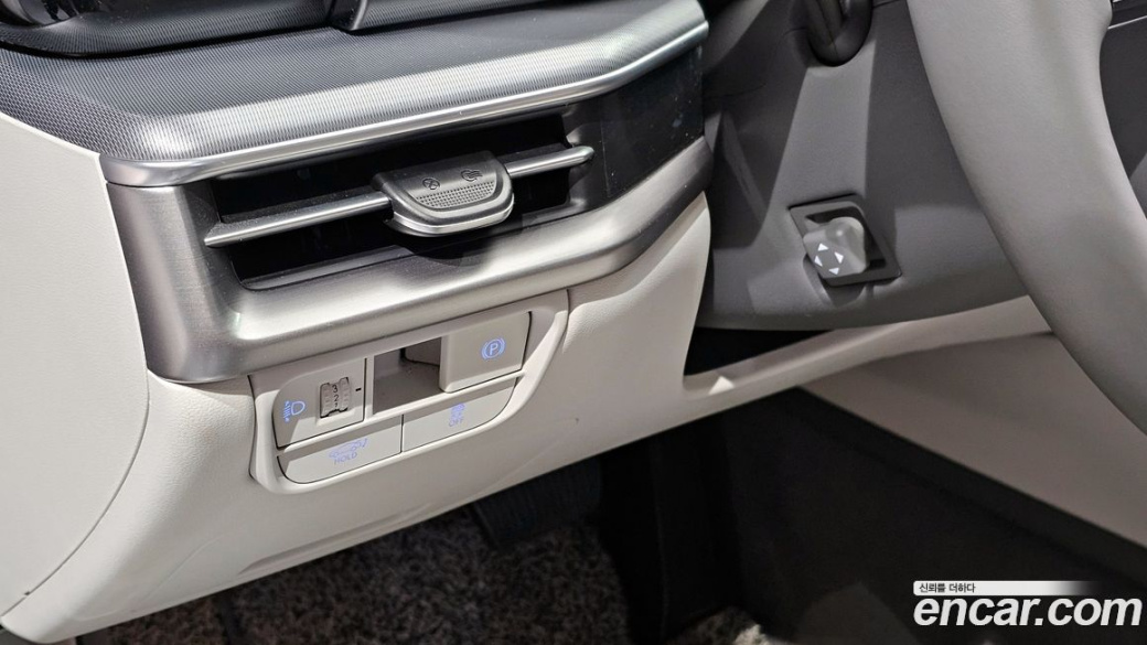 Hyundai Grandeur 2,5 Gasoline 2WD, 2023