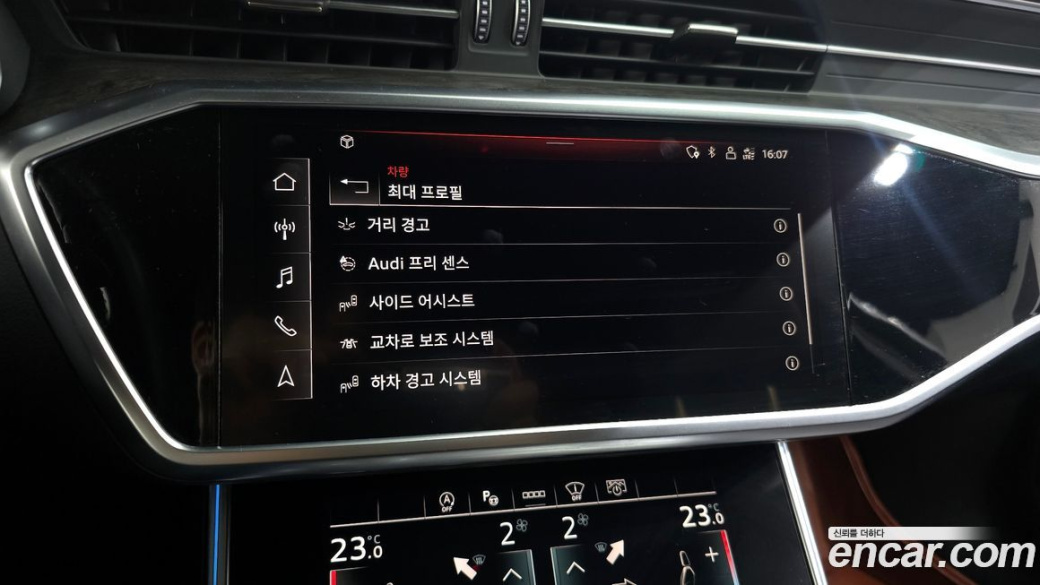 Audi A6 45 TDI Quattro Premium, 2021