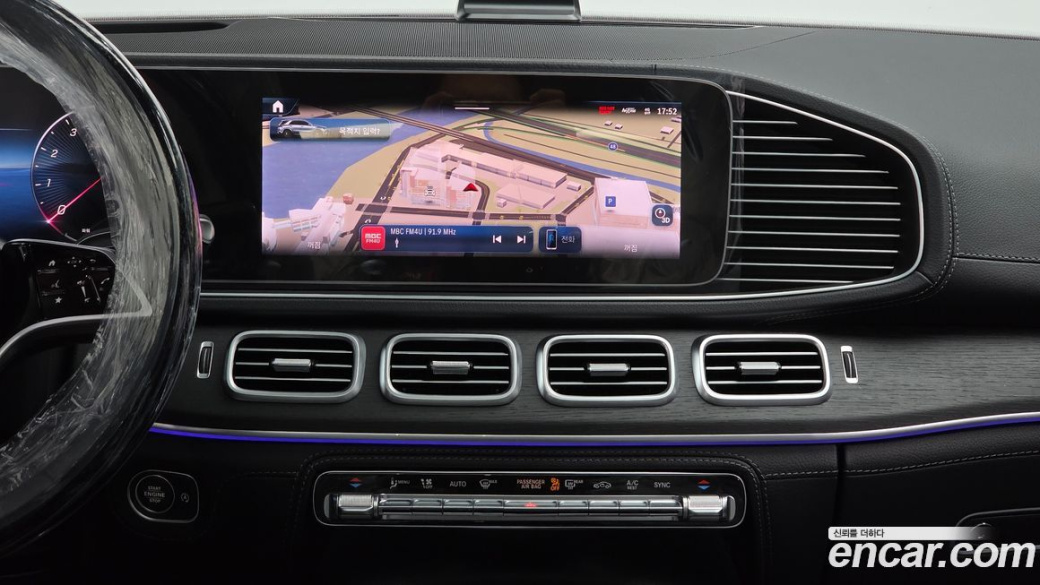 Mercedes-Benz GLE-Class GLE450 4MATIC, 2025