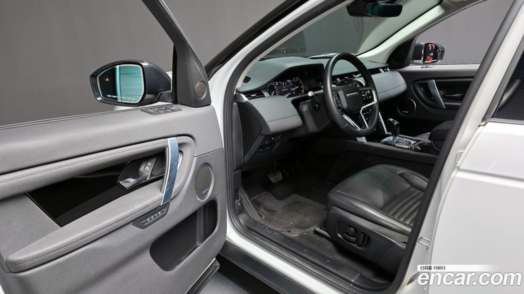 Land Rover Discovery Sport P250 SE, 2023