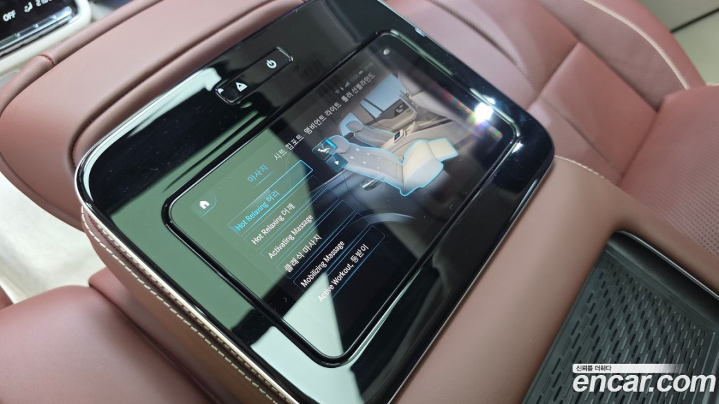 Mercedes-Benz GLS-Class Maybach GLS600 4MATIC, 2023
