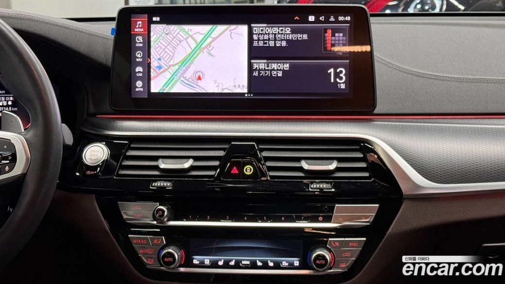 BMW Gran Turismo 620d M Sport, 2023