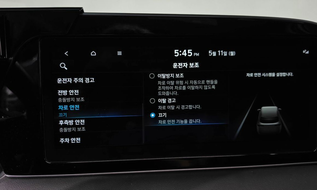 Hyundai Palisade Diesel 2.2 2WD, 2022