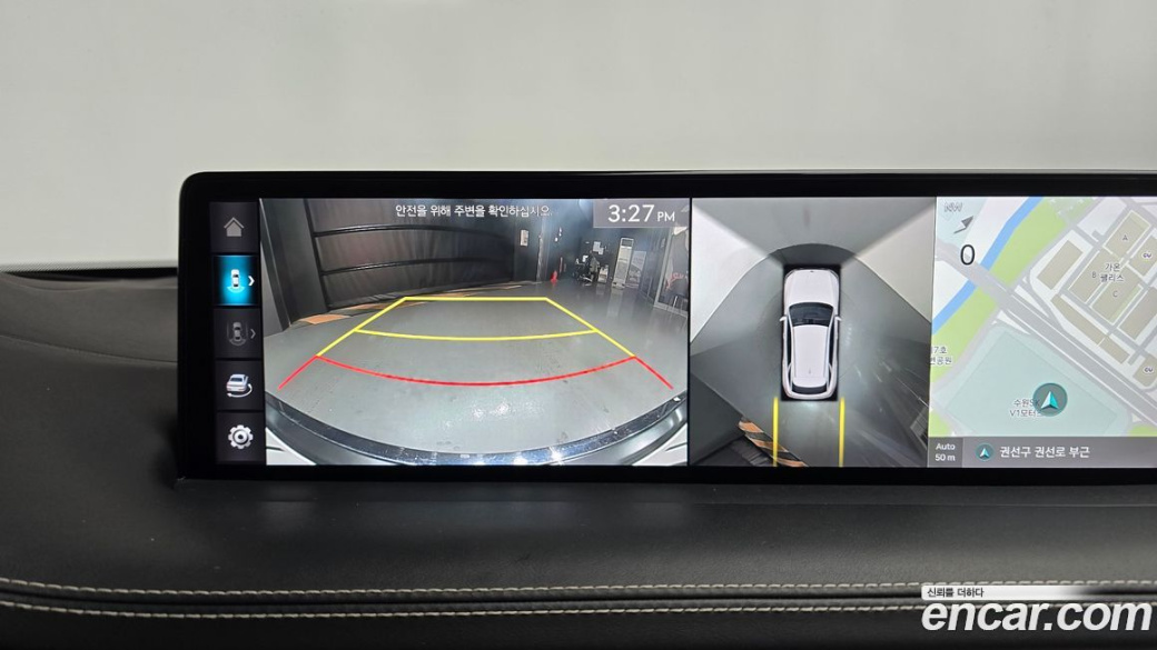 Genesis GV70 2.5T Gasoline AWD, 2023