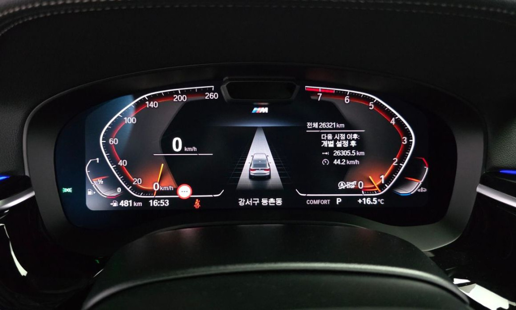 BMW Gran Turismo 630i xDrive M Sport, 2024