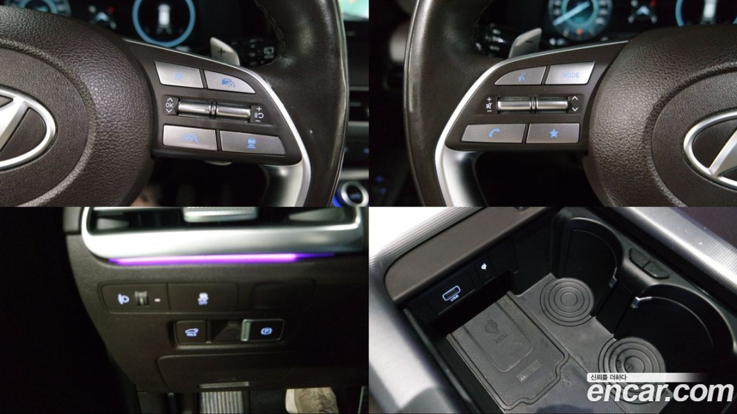Hyundai Palisade Diesel 2.2 2WD, 2024
