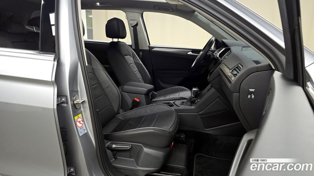 Volkswagen Tiguan 2.0 TSI Prestige, 2022