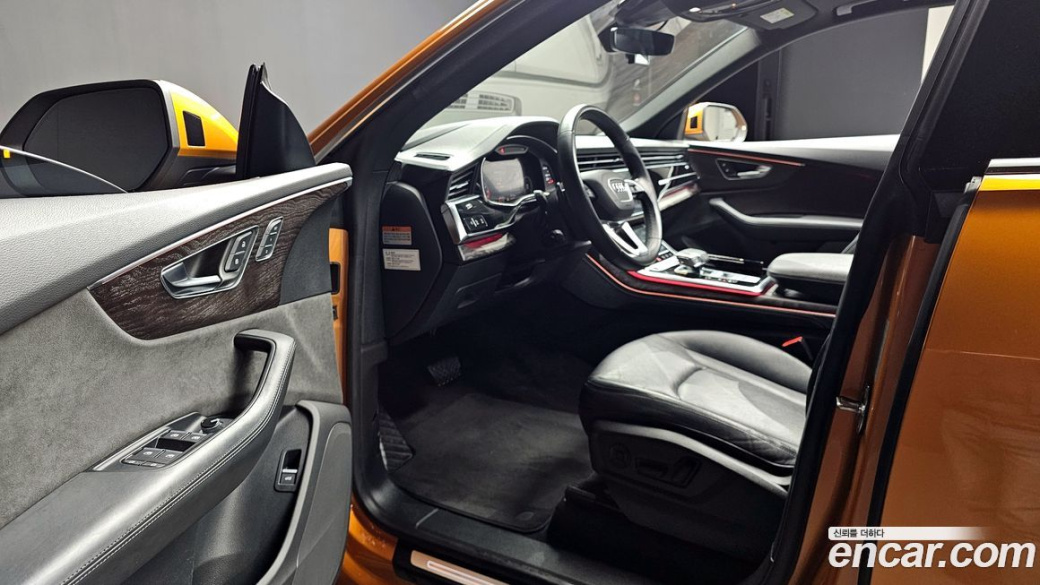 Audi Q8 45 TDI Quattro Premium, 2021