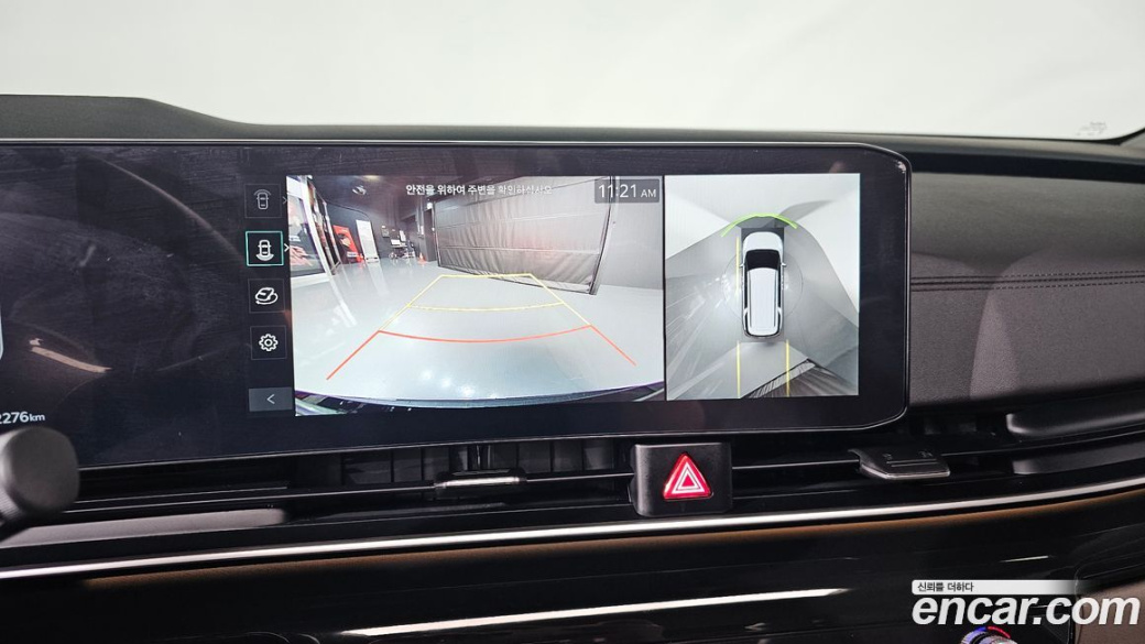 Kia Carnival 7-Seater Gravity, 2024