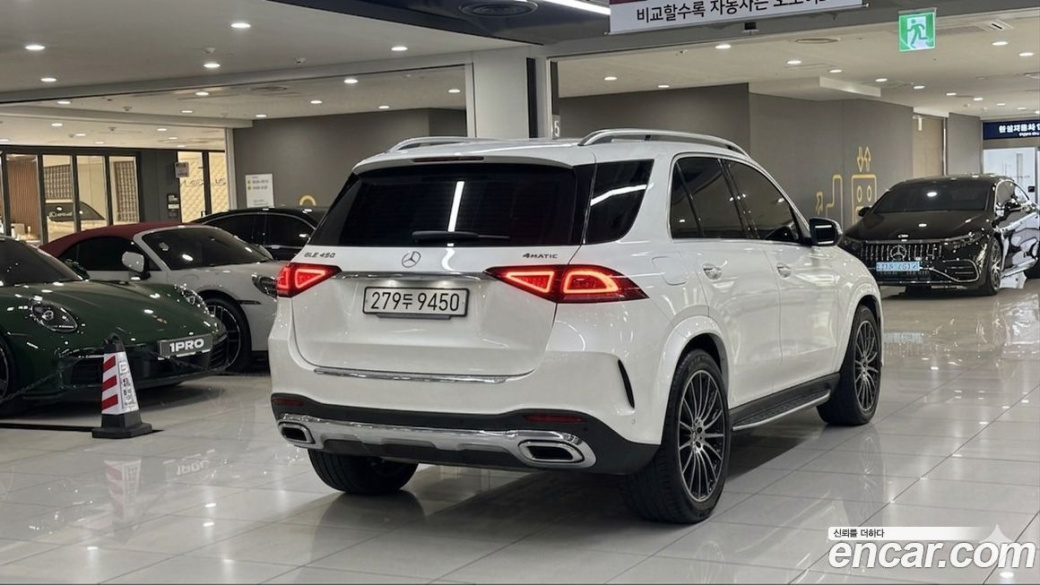 Mercedes-Benz GLE-Class GLE450 4MATIC, 2024