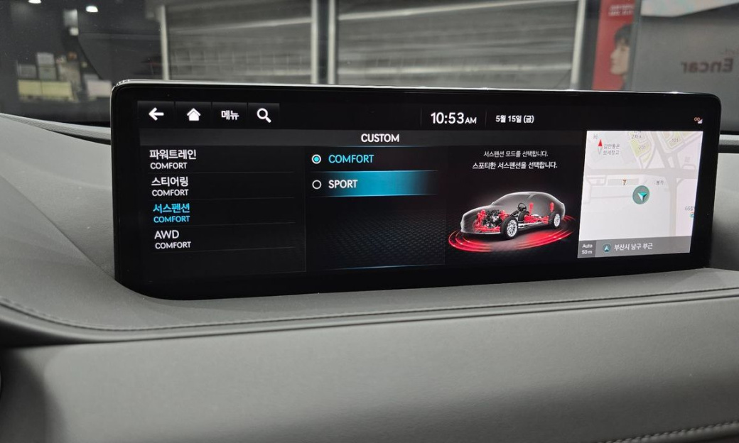 Genesis G80 Gasoline 2.5 Turbo AWD, 2022