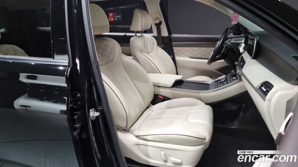Hyundai Palisade Diesel 2.2 4WD, 2022