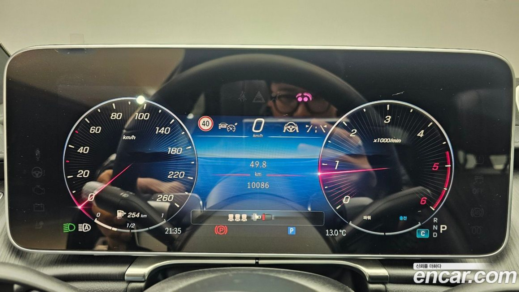 Mercedes-Benz S-Class S350 d 4MATIC, 2025