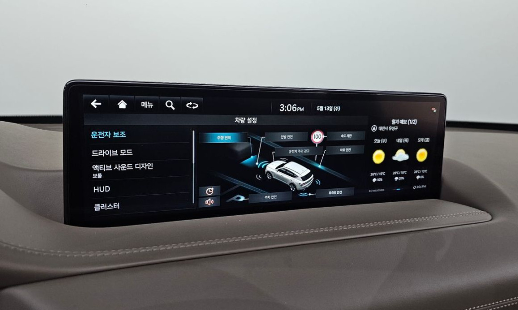 Genesis GV80 2.5T Gasoline AWD, 2023