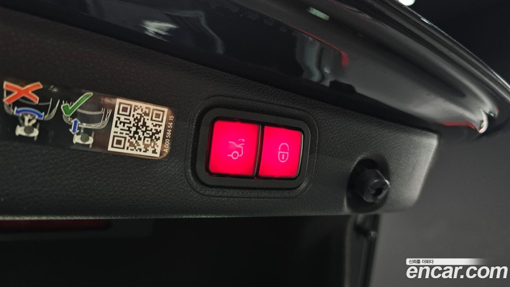 Mercedes-Benz E-Class E450 4MATIC Exclusive, 2023