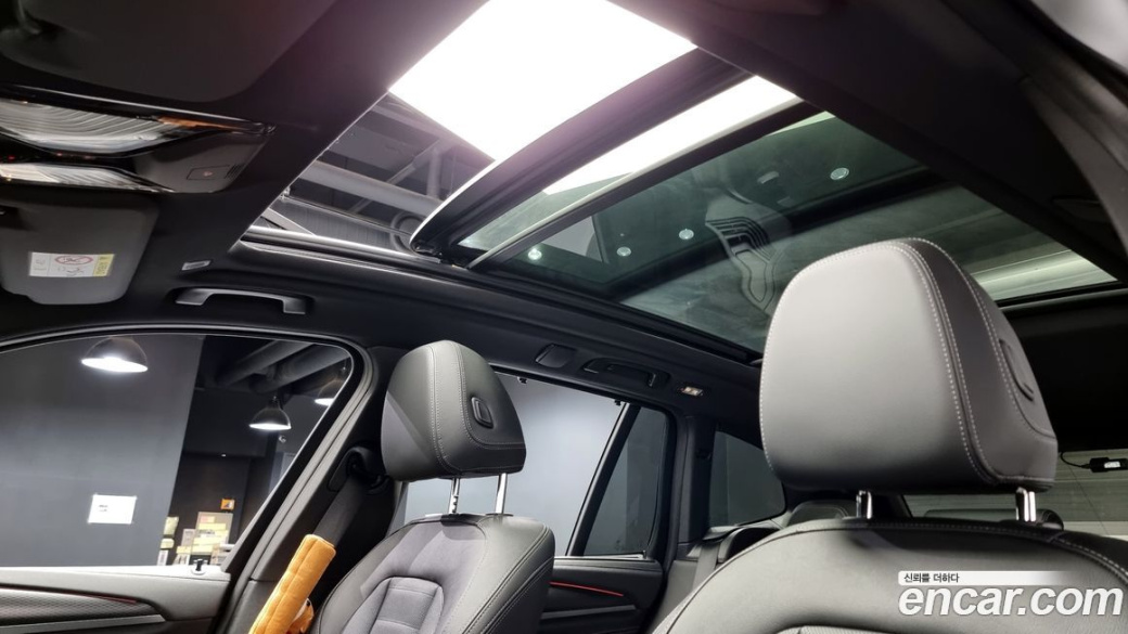 BMW X3 xDrive 20i M Sport, 2024