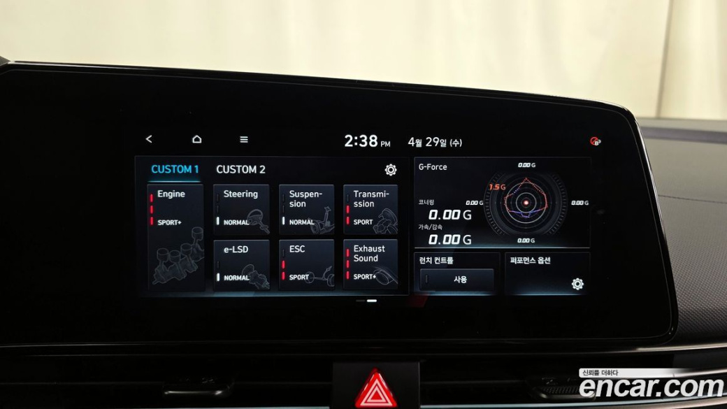 Hyundai AVANTE 2.0 N, 2026