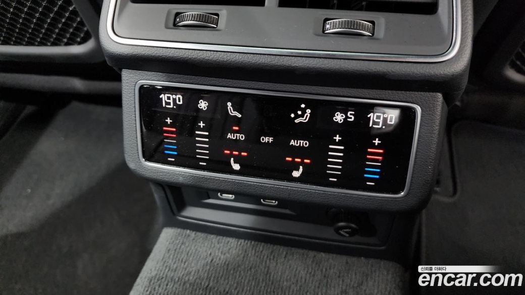 Audi A6 40 TDI Premium, 2023