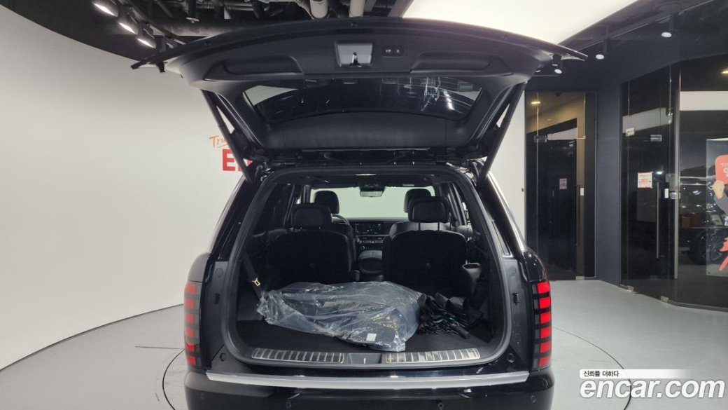 Hyundai Palisade Gasoline 2.5T 4WD 7-Seater, 2026