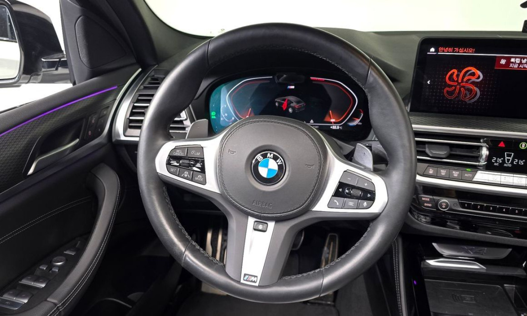 BMW X4 xDrive20i M Sport, 2022