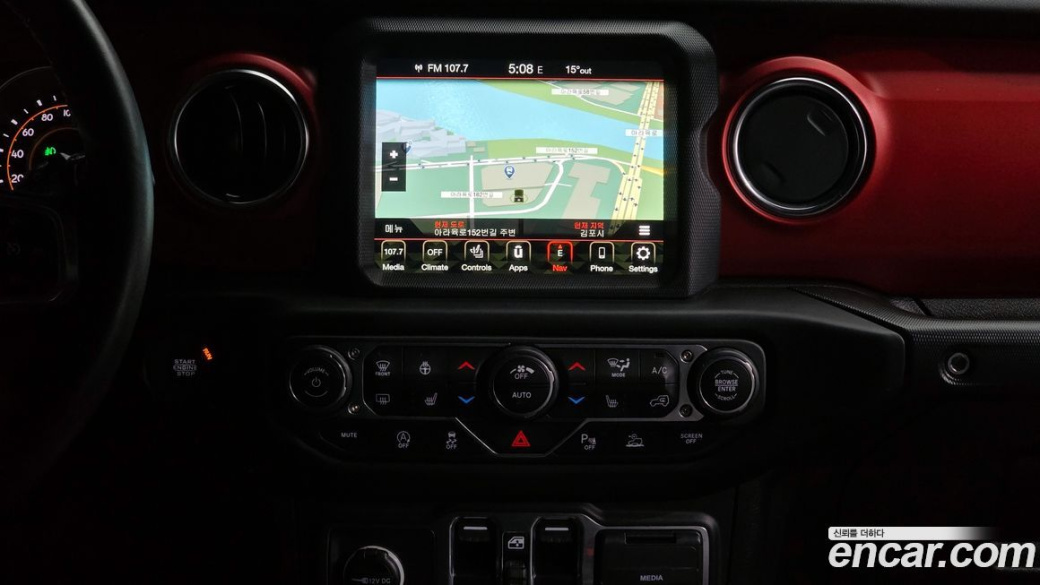 Jeep Wrangler 2.0 Rubicon 4Door, 2023