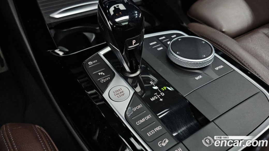 BMW X3 xDrive 20i M Sport, 2022