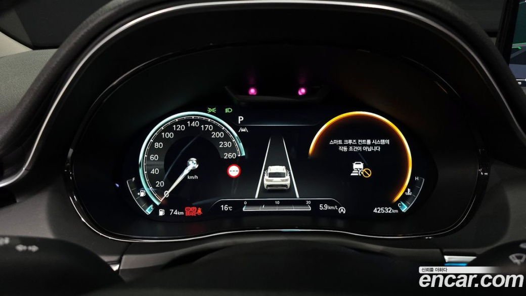 Genesis GV70 2.5T Gasoline AWD, 2024