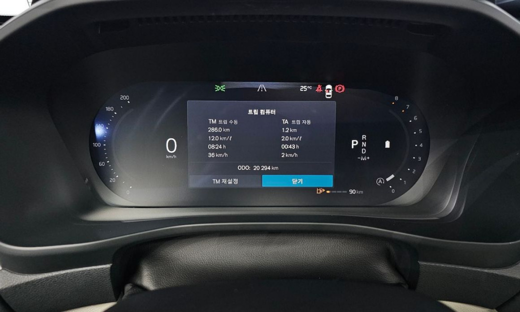 Volvo XC40 B4 Ultra Bright, 2025